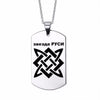 Vnox Assorted Russian Symbols National Icons  Necklaces